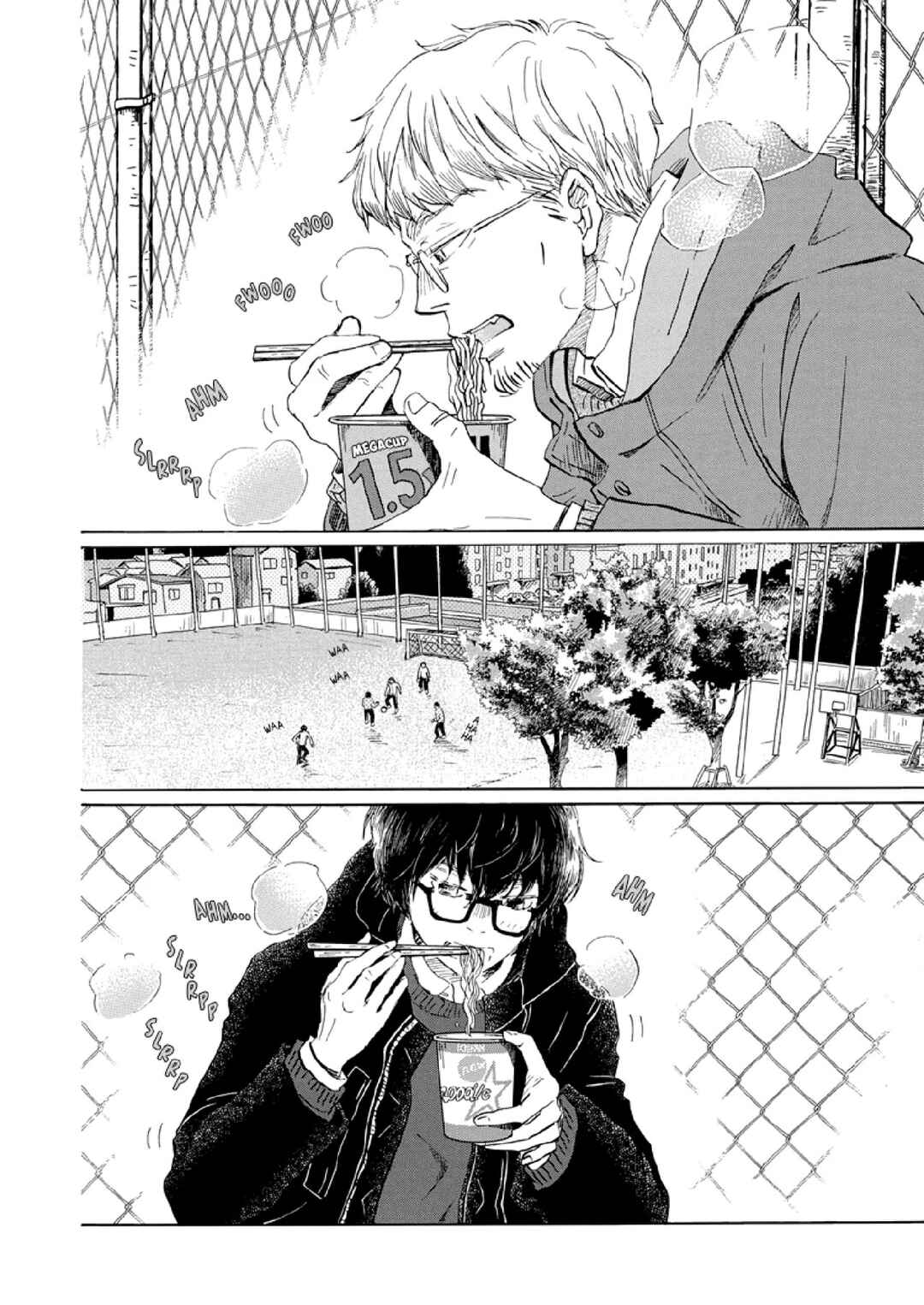 Chapter 202 - Page 4