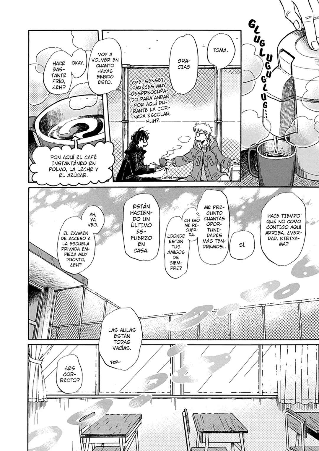 Chapter 202 - Page 8