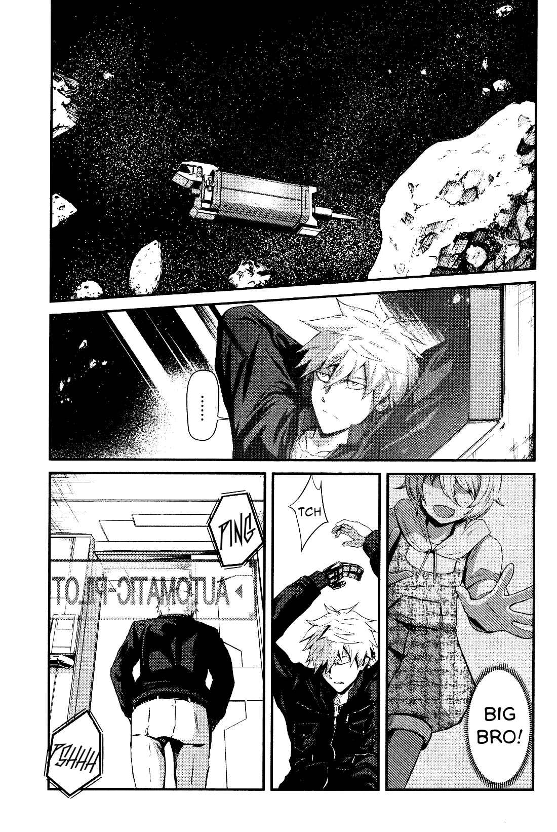 Chapter 2 - Page 1