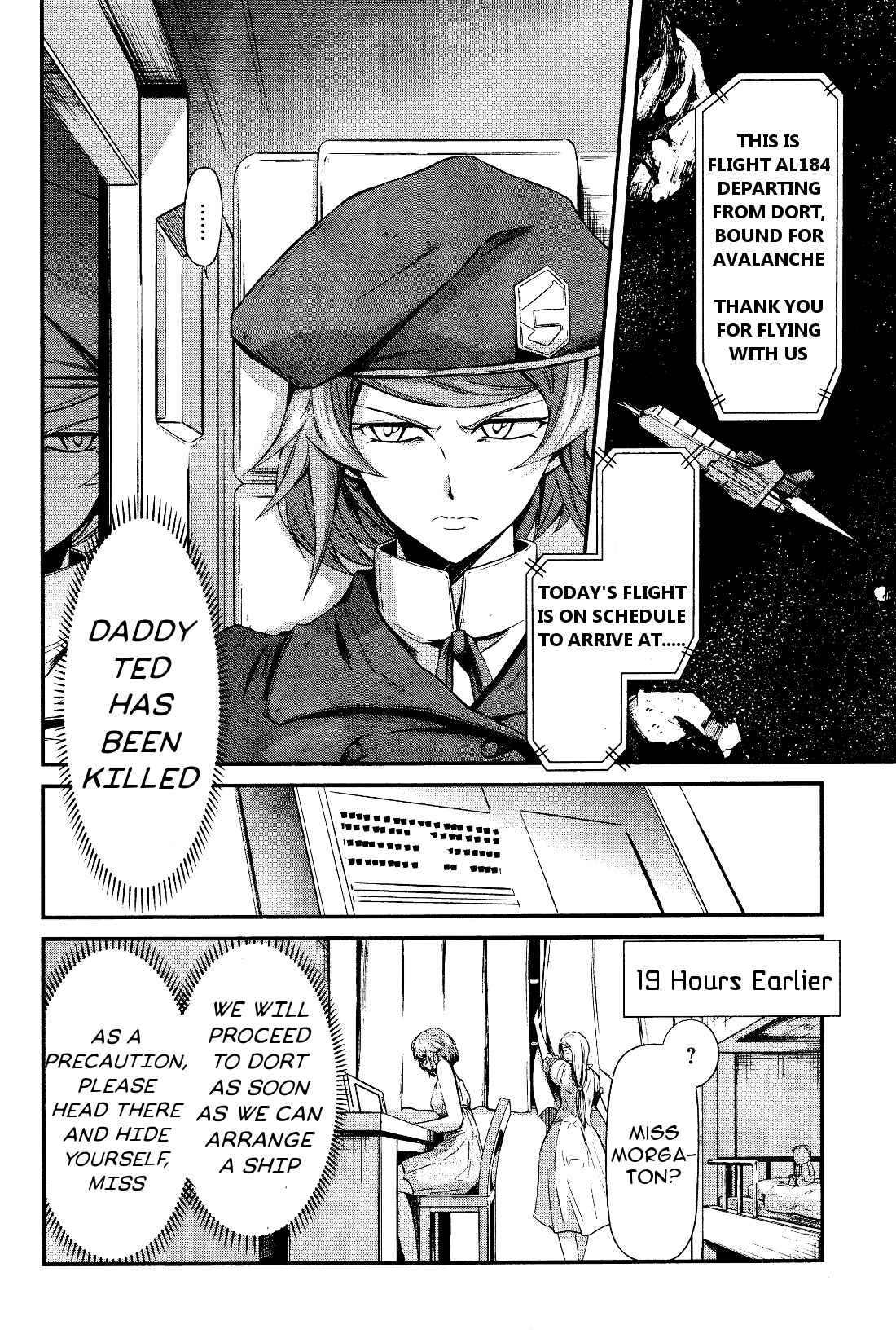 Chapter 2 - Page 6