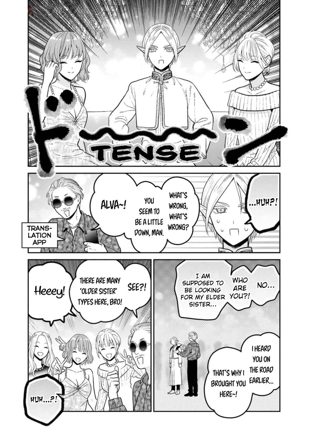 Chapter 9 - Page 4