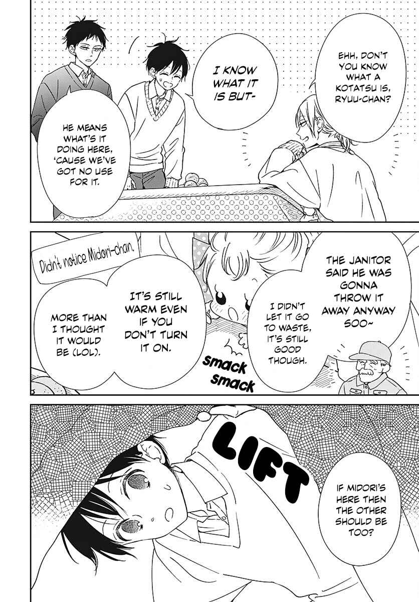 Chapter 137.5 - Page 2