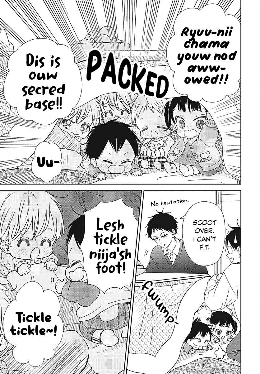 Chapter 137.5 - Page 3