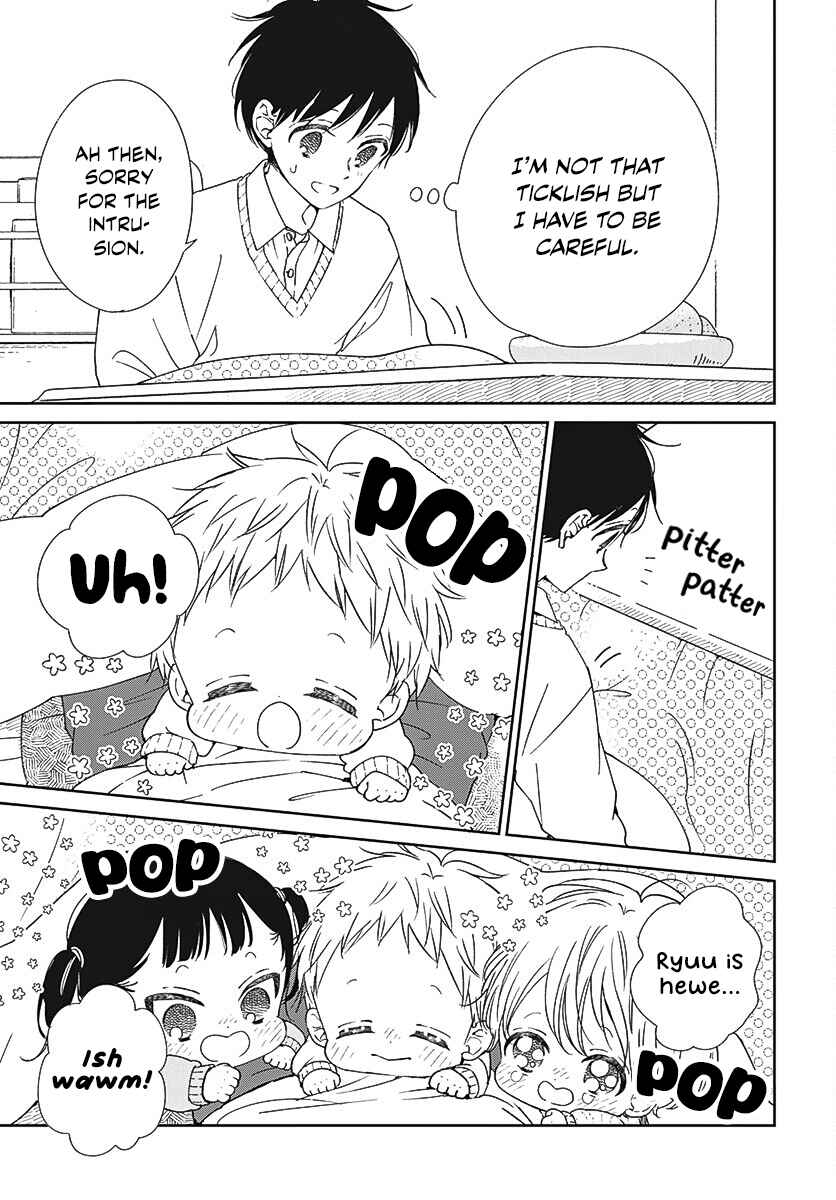 Chapter 137.5 - Page 5