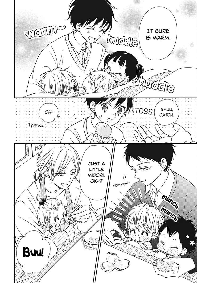 Chapter 137.5 - Page 6