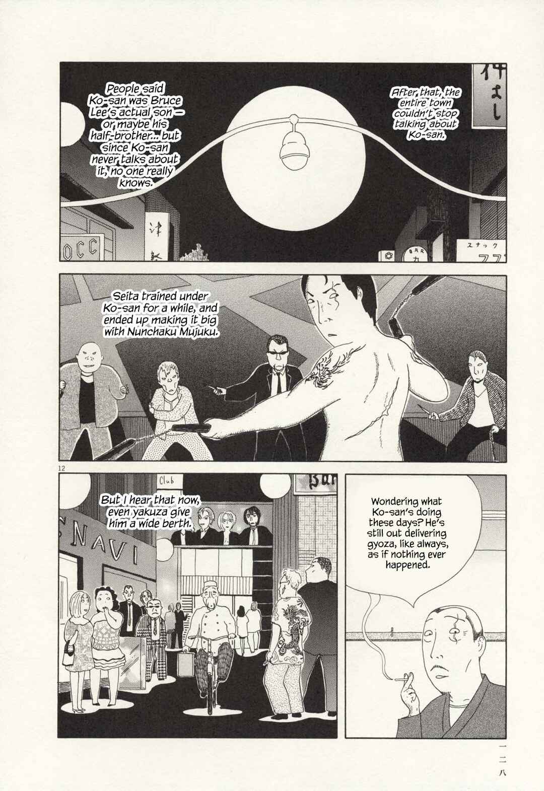 Chapter 69 - Page 12