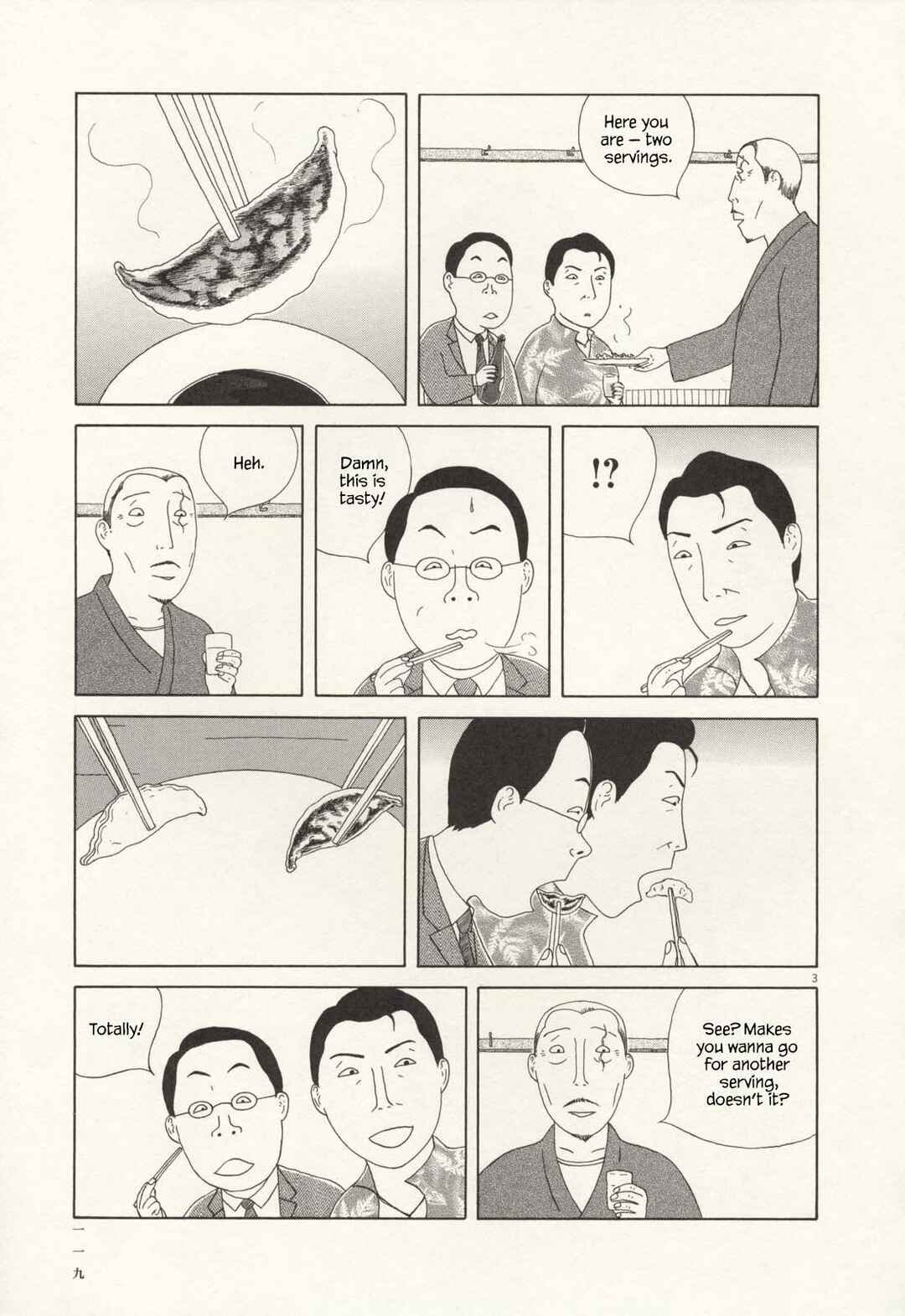Chapter 69 - Page 3