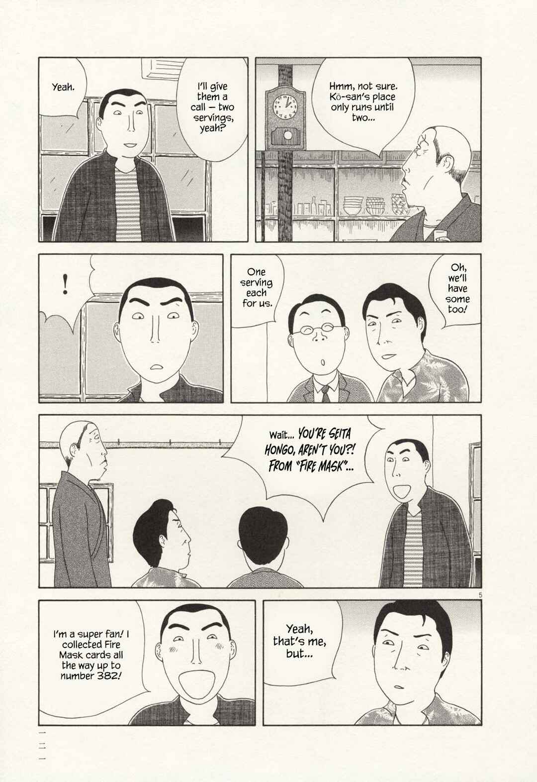 Chapter 69 - Page 5
