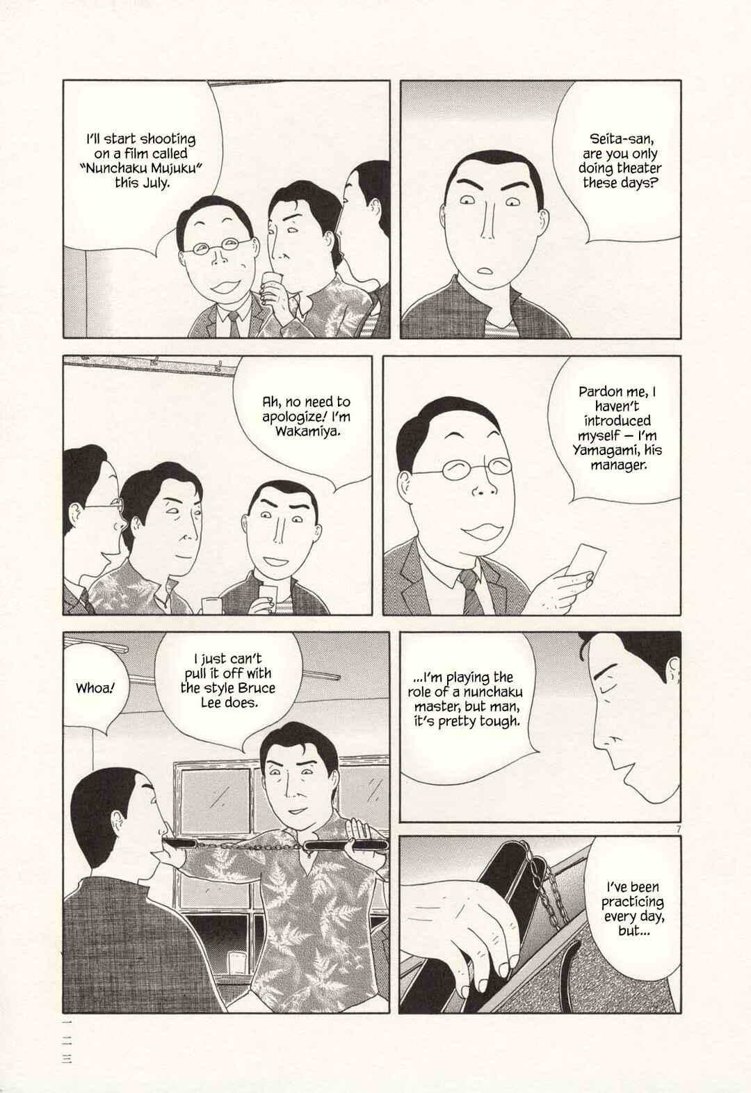 Chapter 69 - Page 7