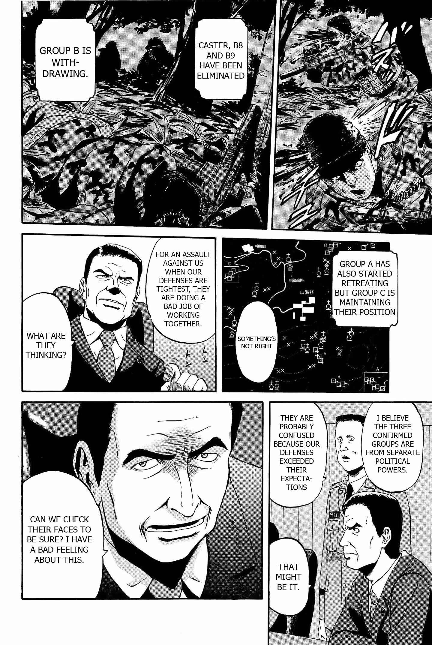 Chapter 21 - Page 14