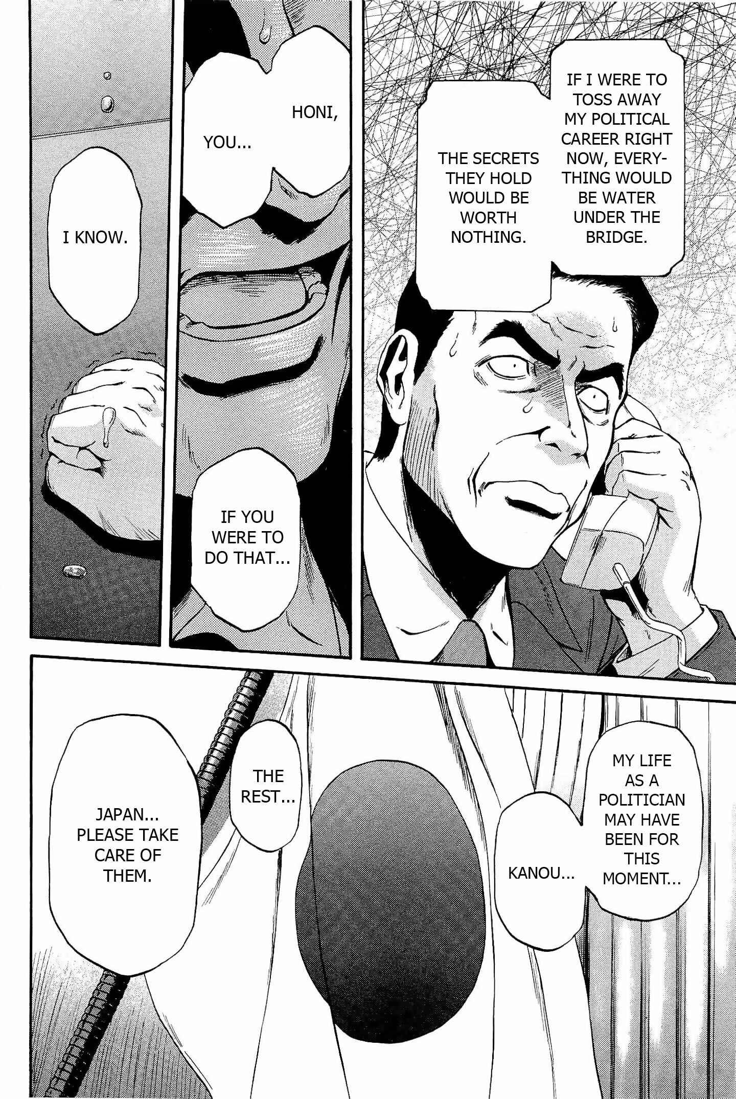 Chapter 21 - Page 26
