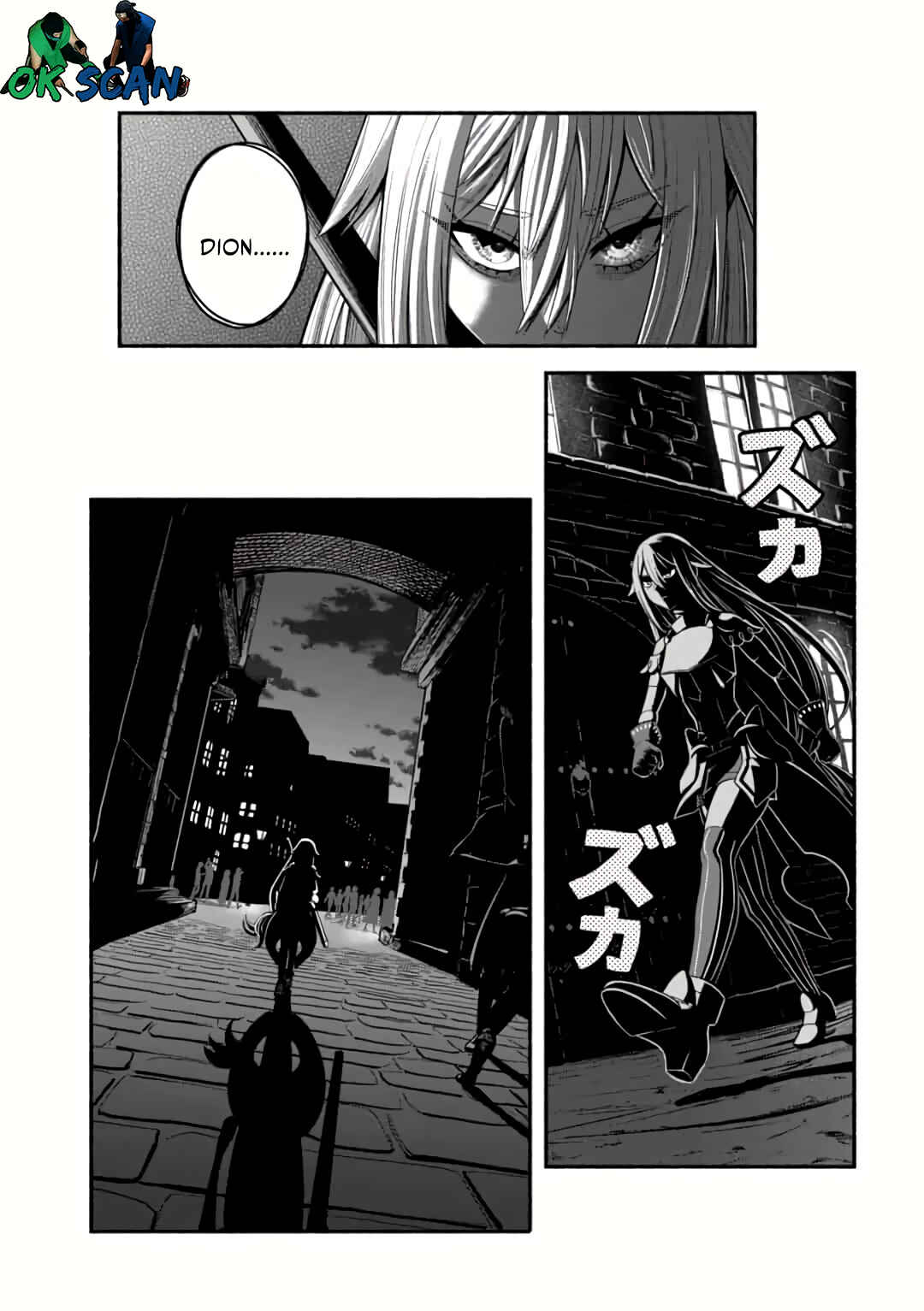 Chapter 14.1 - Page 4