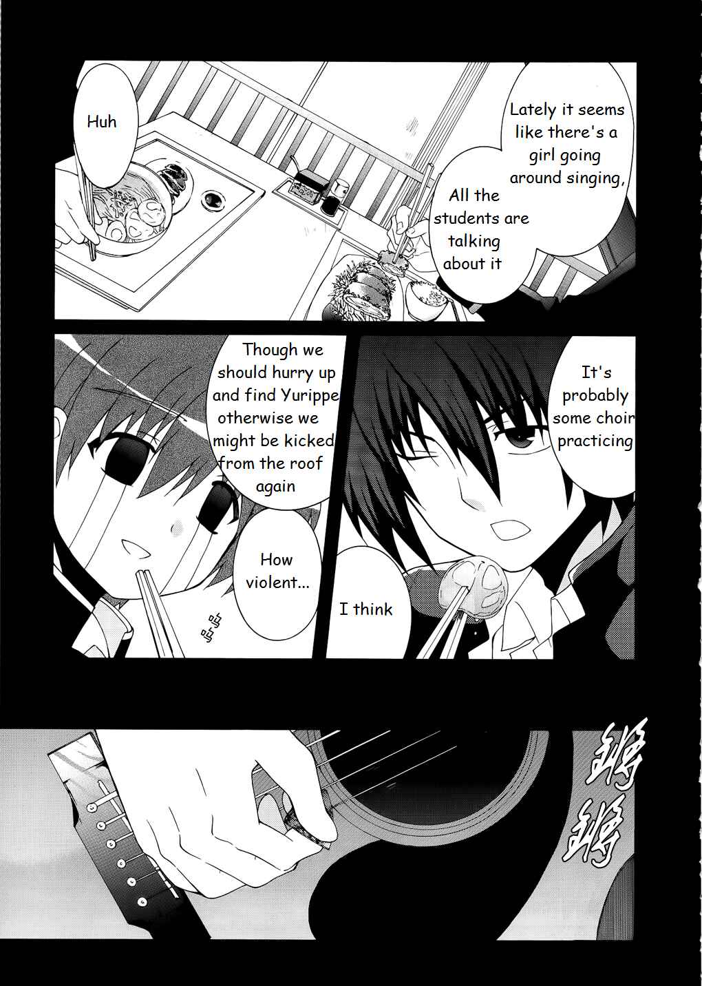 Chapter 11 - Page 15
