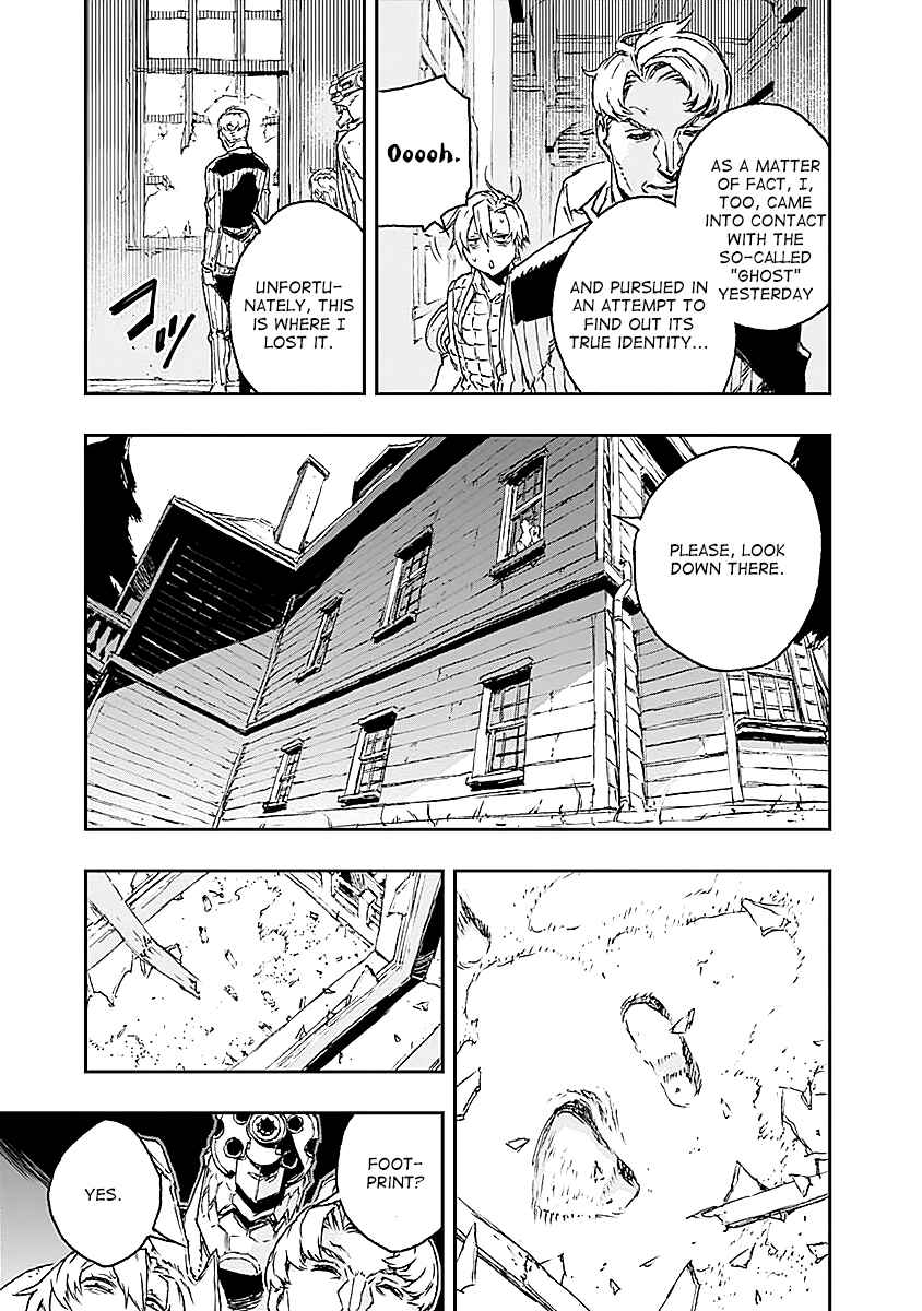 Chapter 20 - Page 19