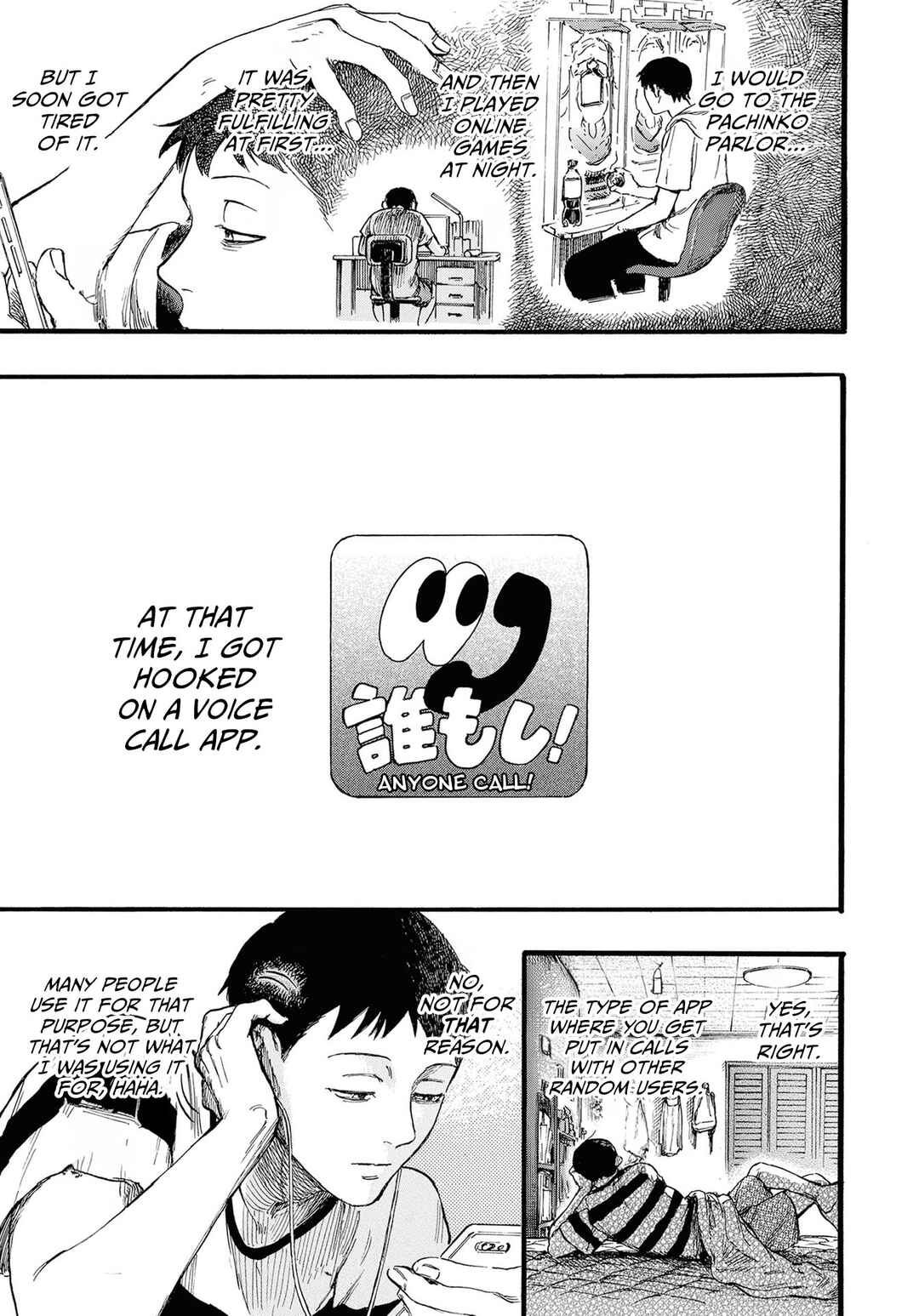 Chapter 5 - Page 3