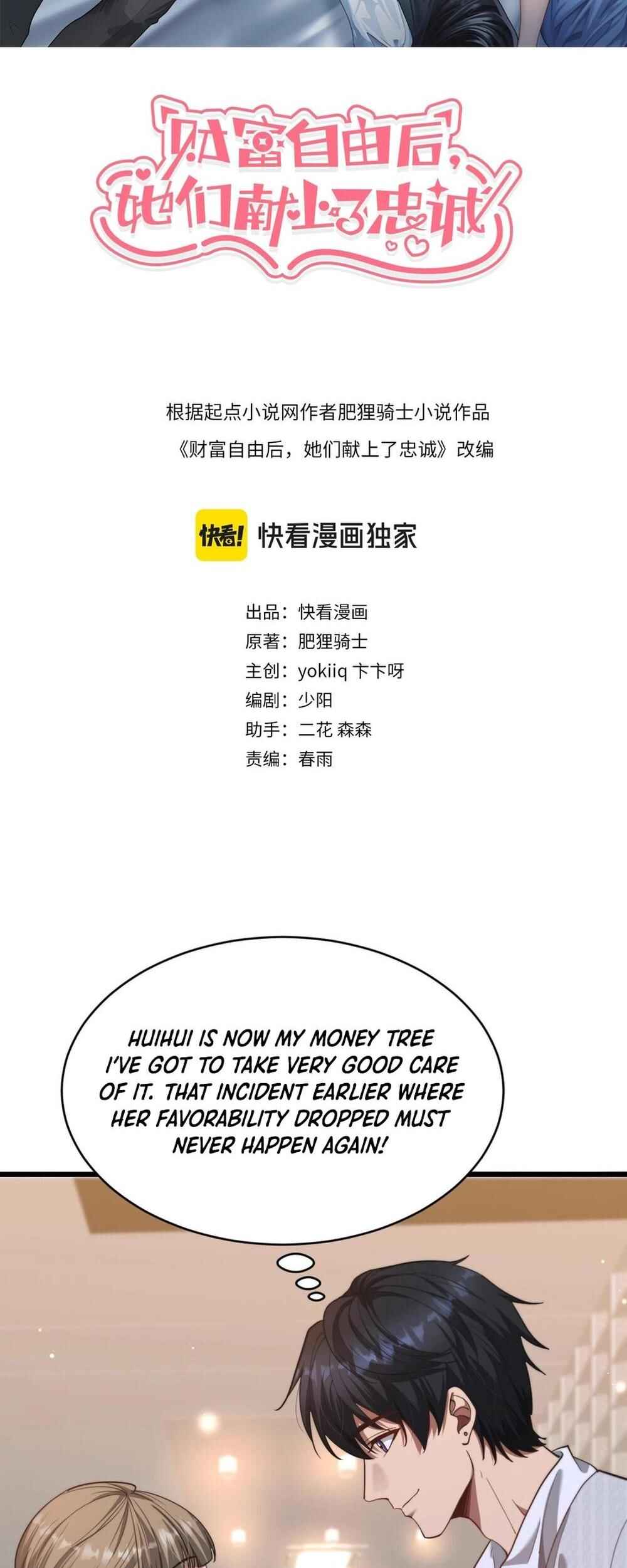 Chapter 3 - Page 2