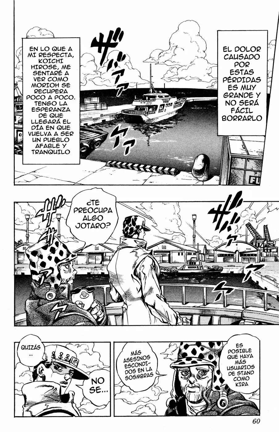 Chapter 174 - Page 13