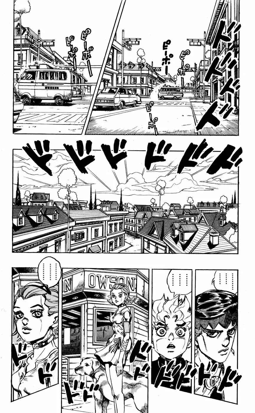 Chapter 174 - Page 5