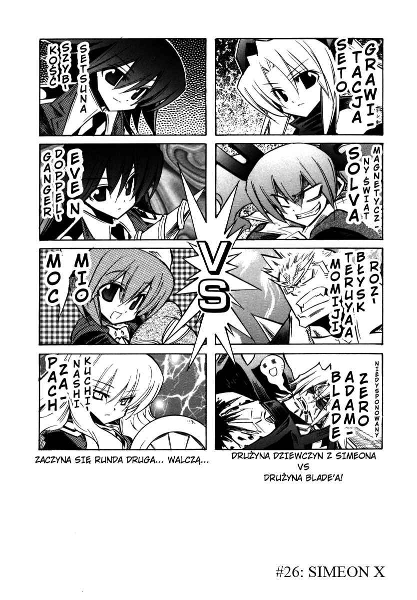 Chapter 26 - Page 2