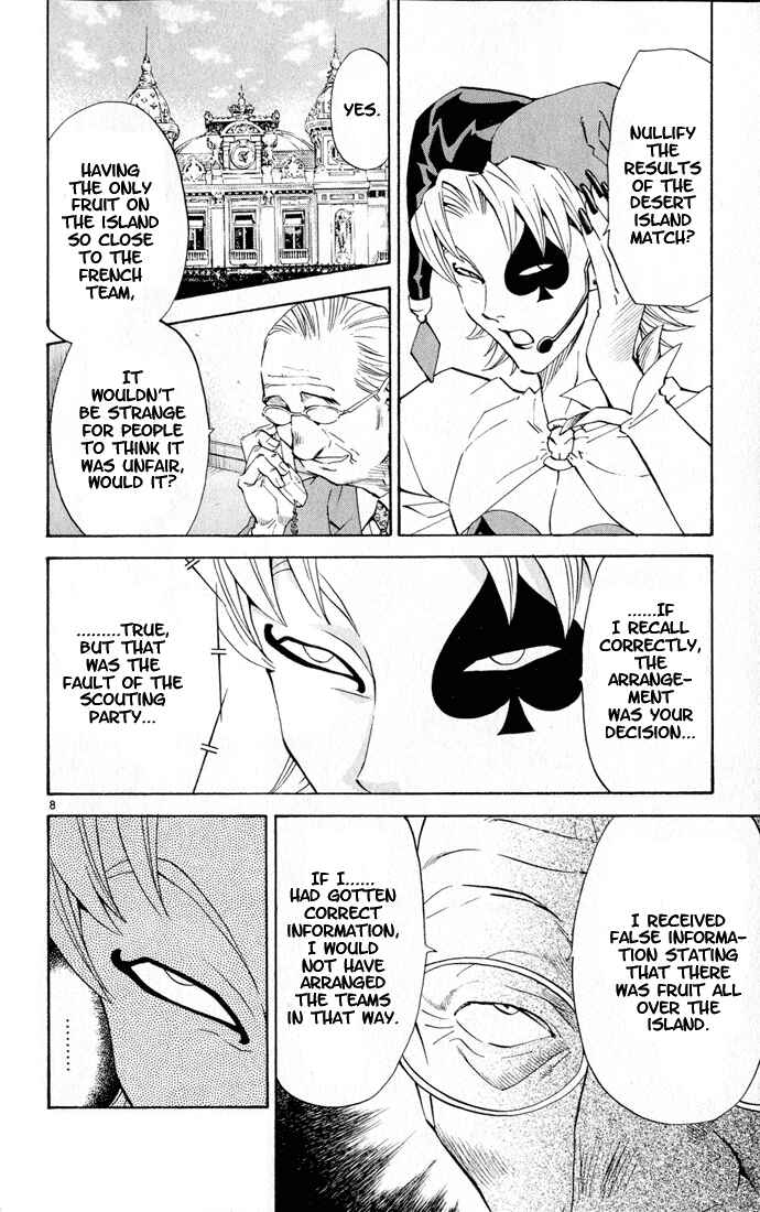 Chapter 78 - Page 13