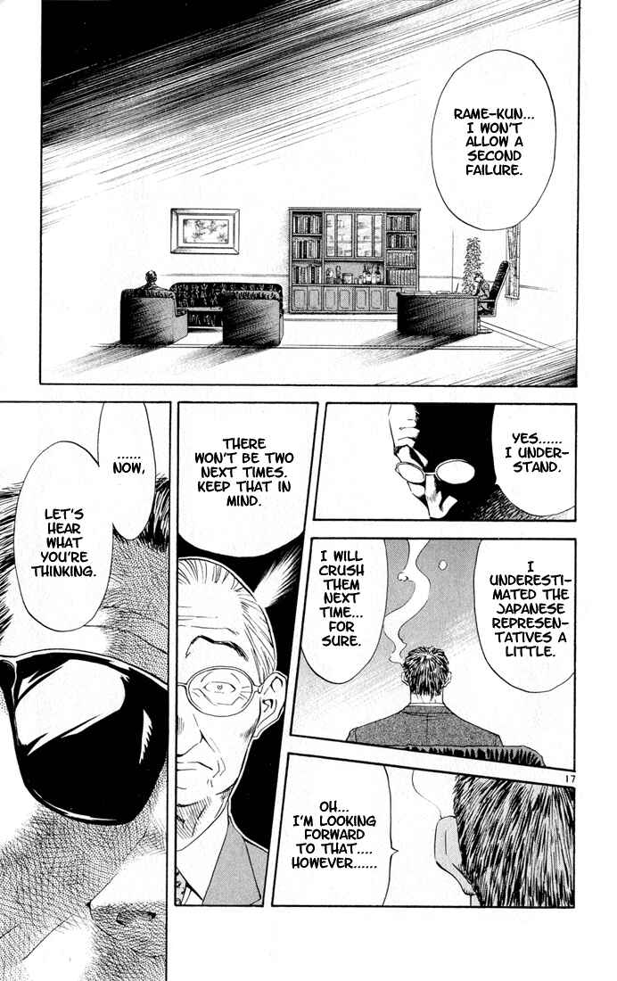 Chapter 78 - Page 22