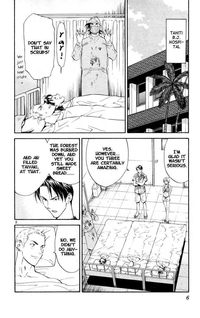 Chapter 78 - Page 7