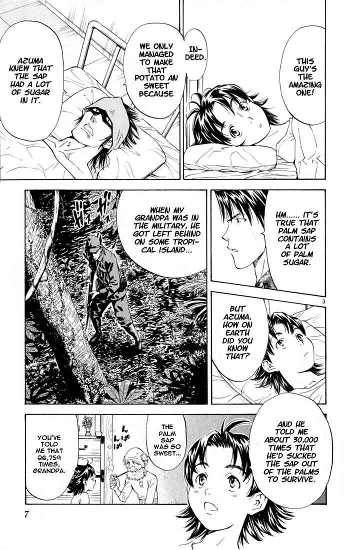 Chapter 78 - Page 8