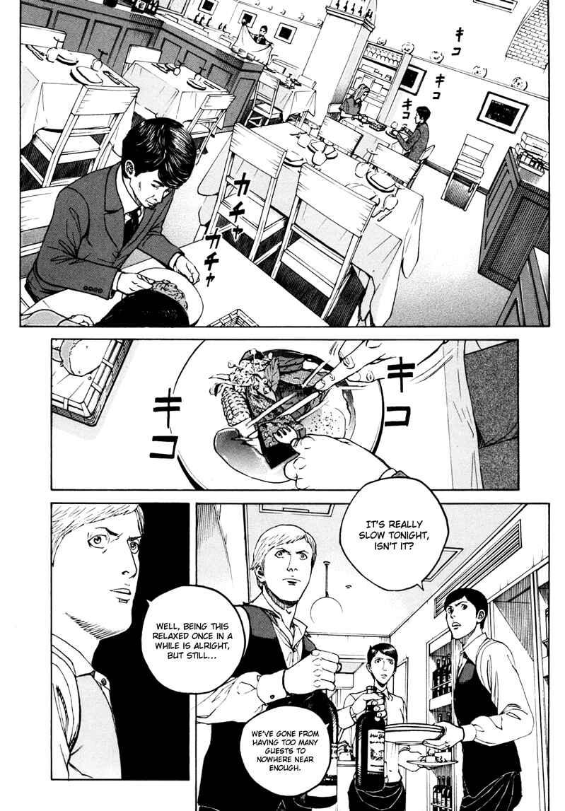 Chapter 17 - Page 13