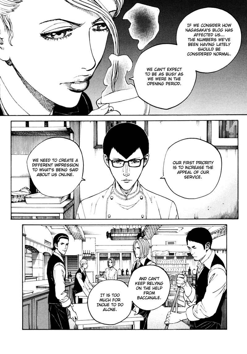 Chapter 17 - Page 15