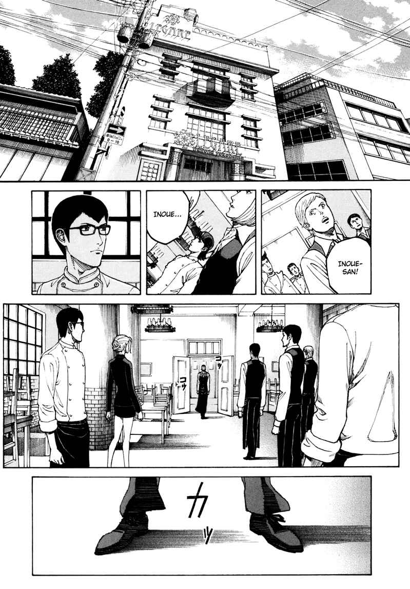 Chapter 17 - Page 2