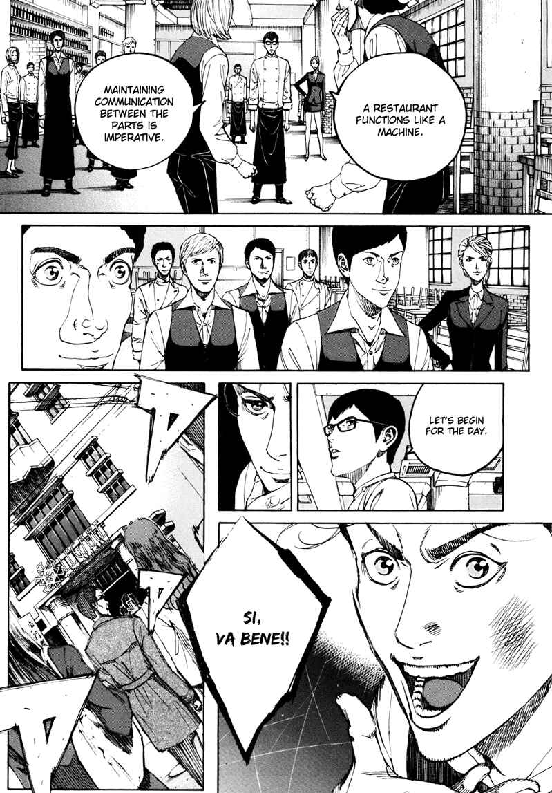 Chapter 17 - Page 6