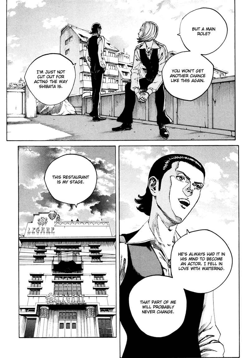 Chapter 17 - Page 8