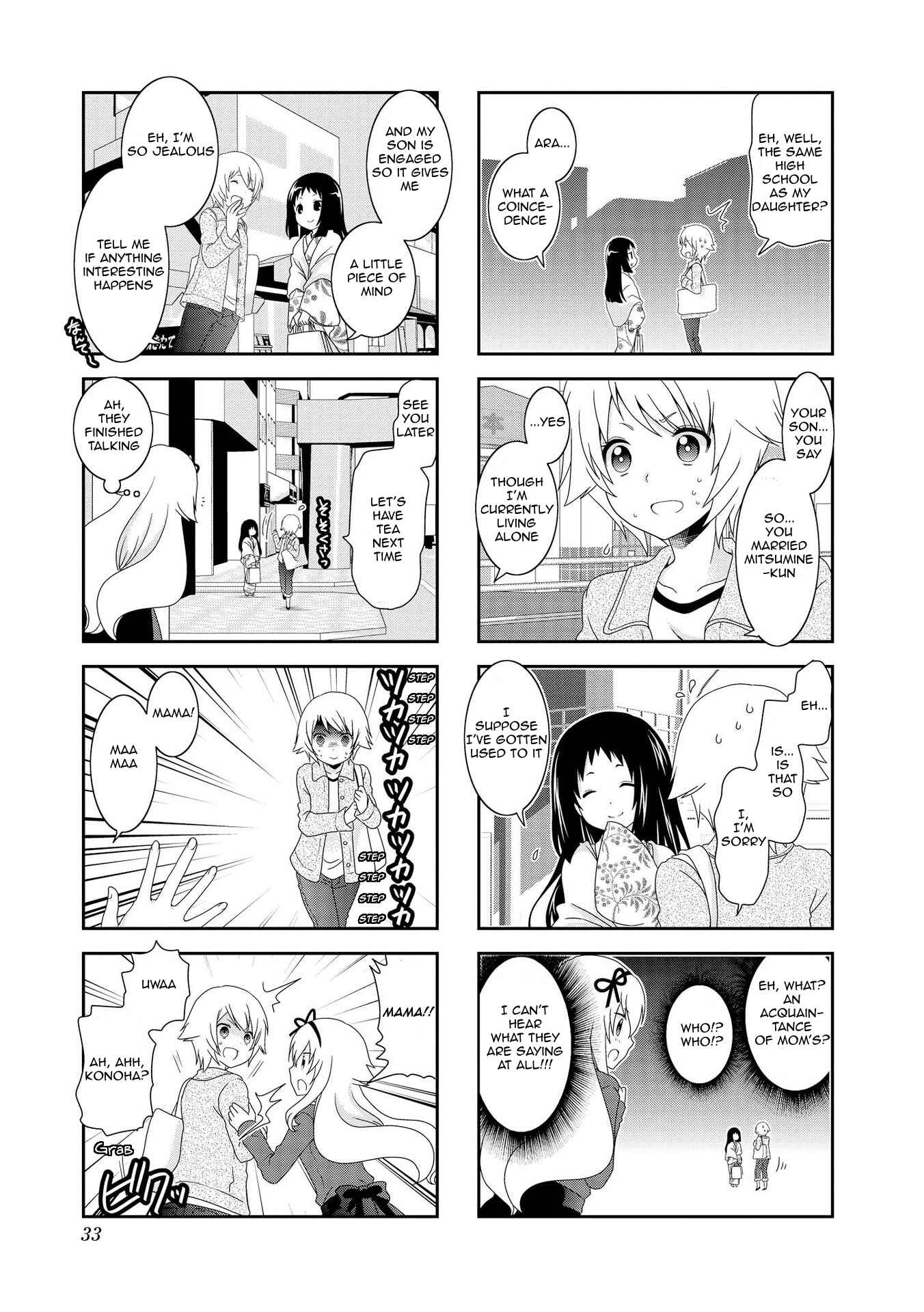 Chapter 79 - Page 6