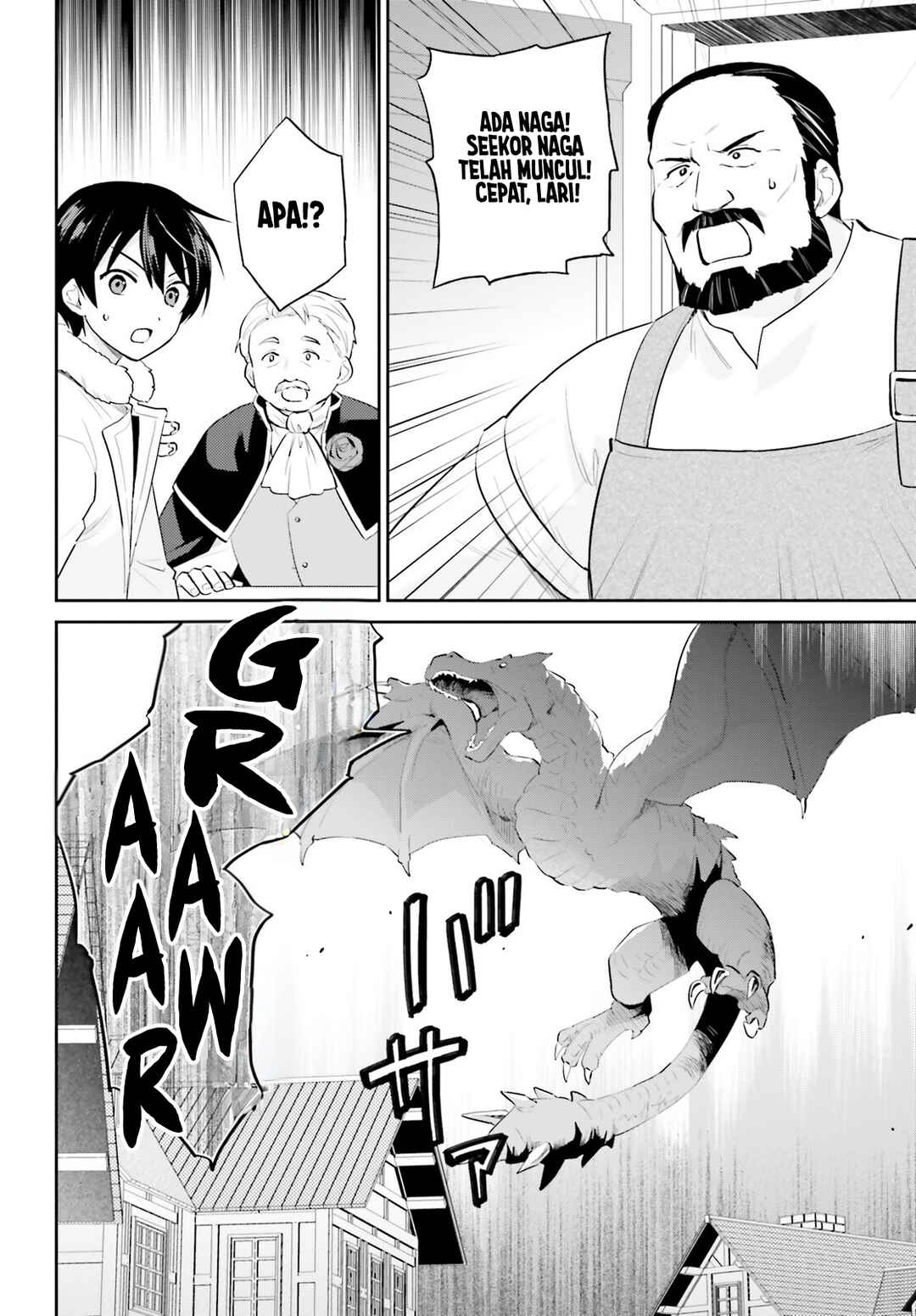 Chapter 90 - Page 13