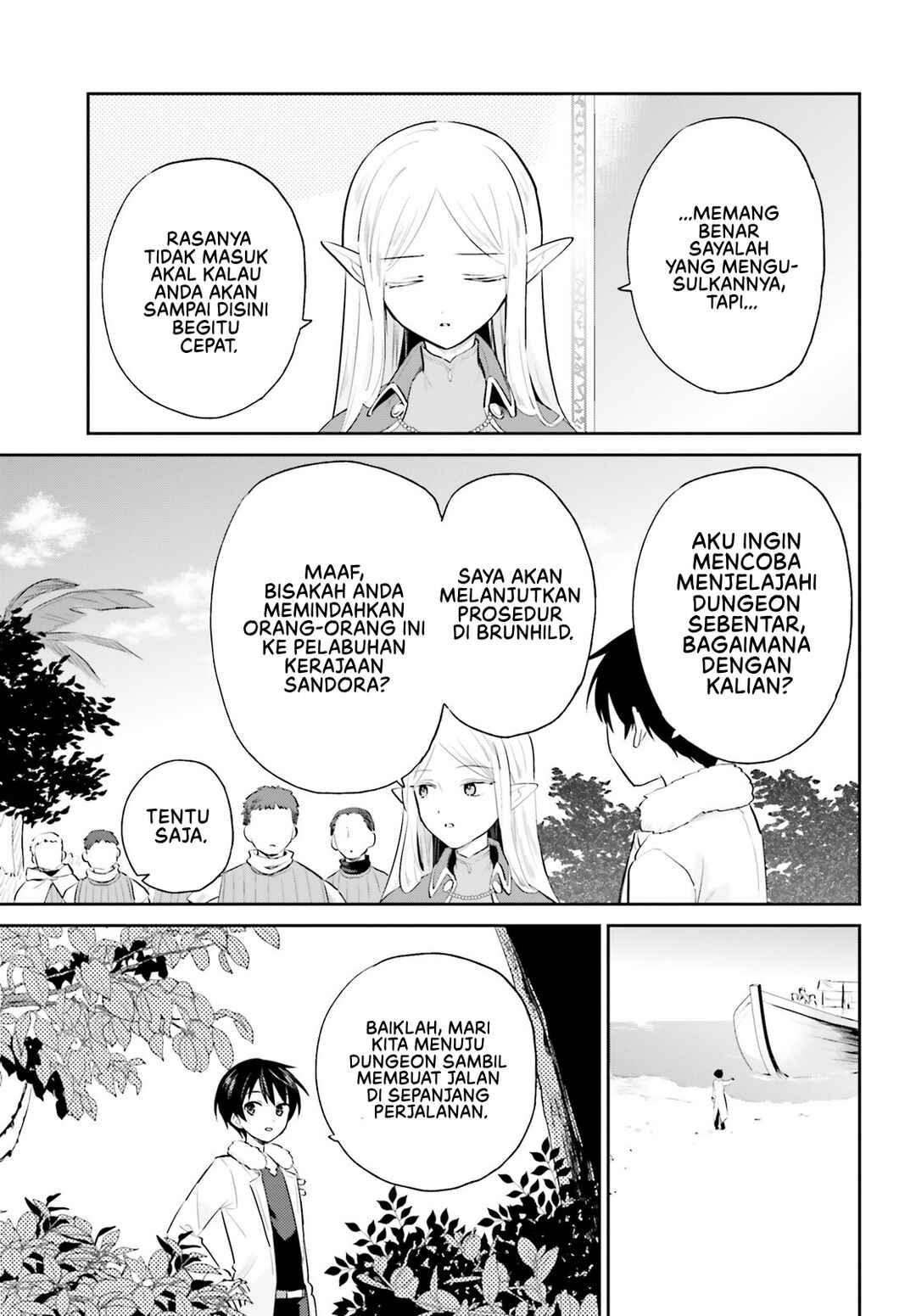 Chapter 90 - Page 4