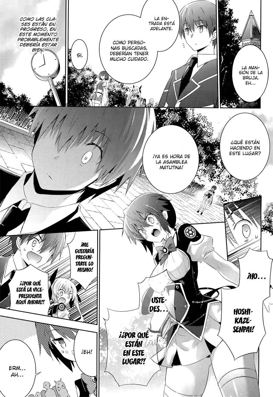 Chapter 31 - Page 3