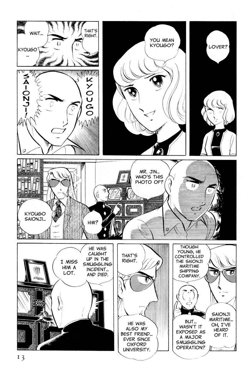 Chapter 10.1 - Page 15