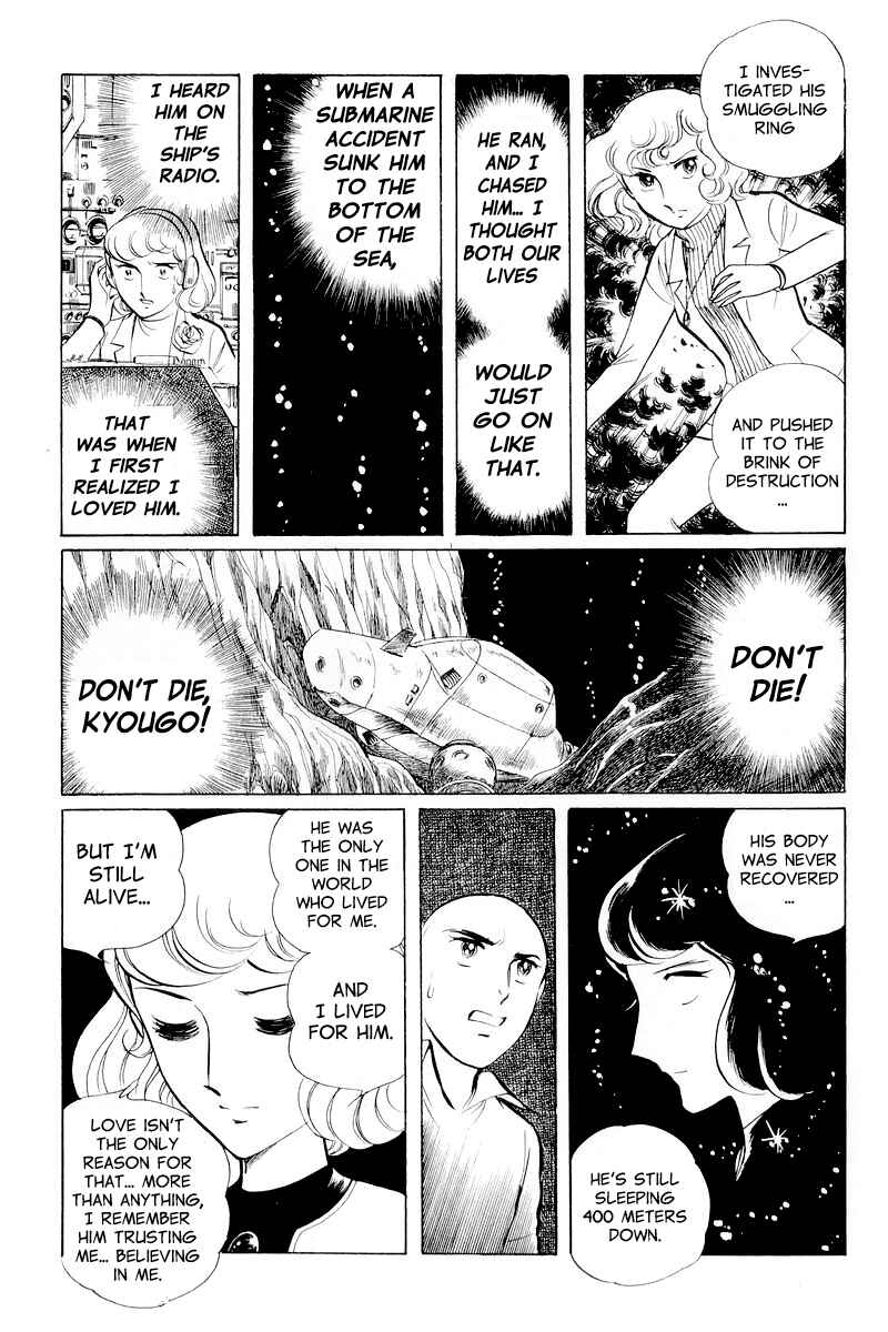 Chapter 10.1 - Page 17