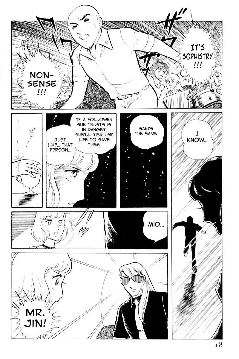 Chapter 10.1 - Page 20