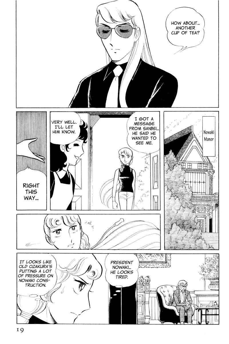 Chapter 10.1 - Page 21