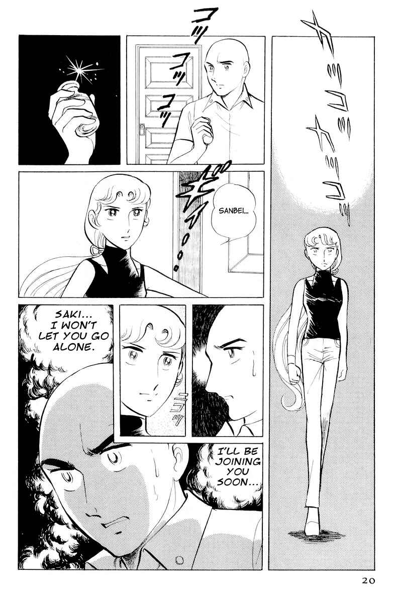 Chapter 10.1 - Page 22