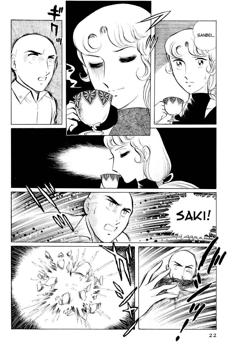 Chapter 10.1 - Page 24