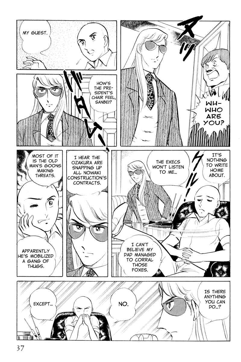 Chapter 10.1 - Page 39