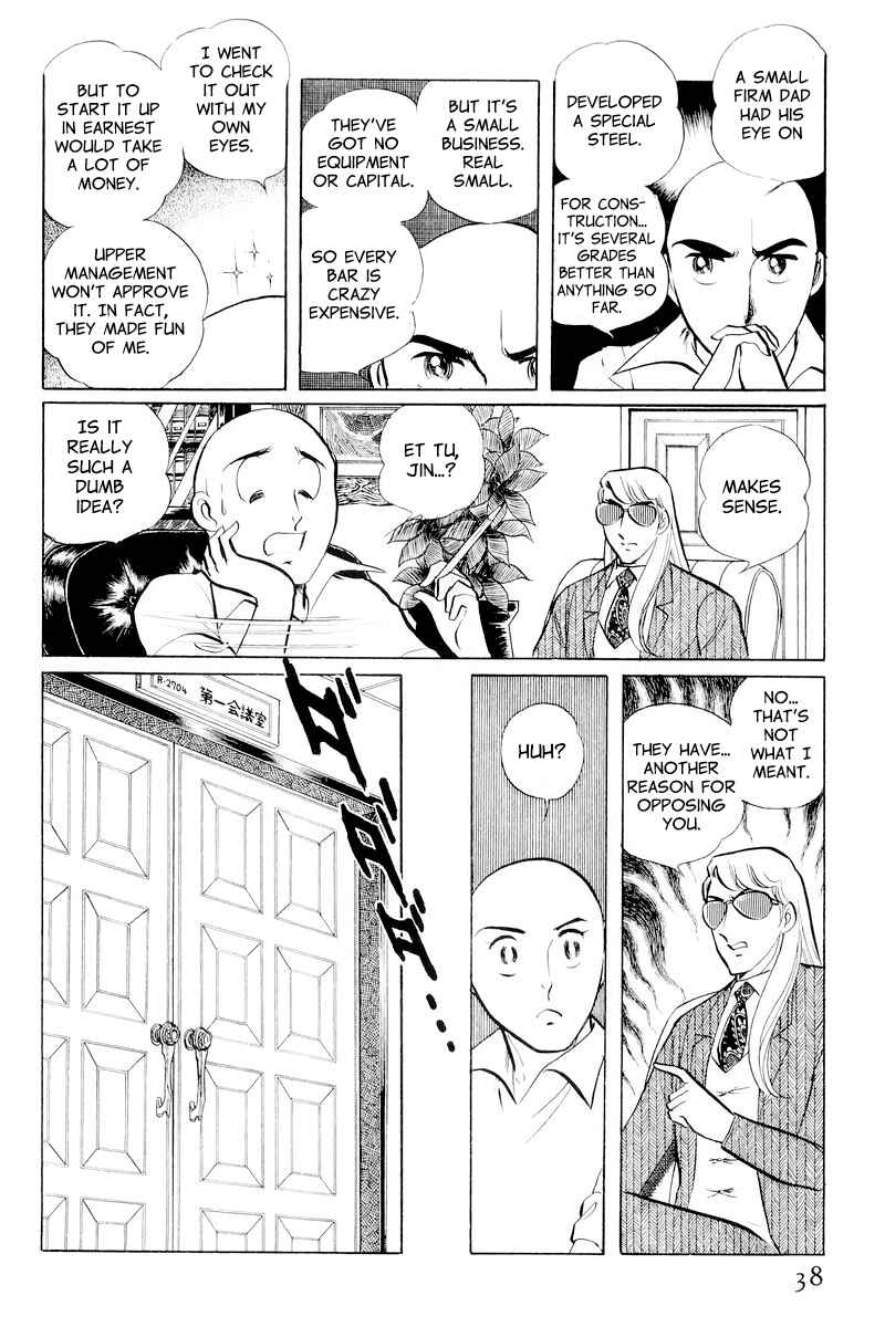 Chapter 10.1 - Page 40