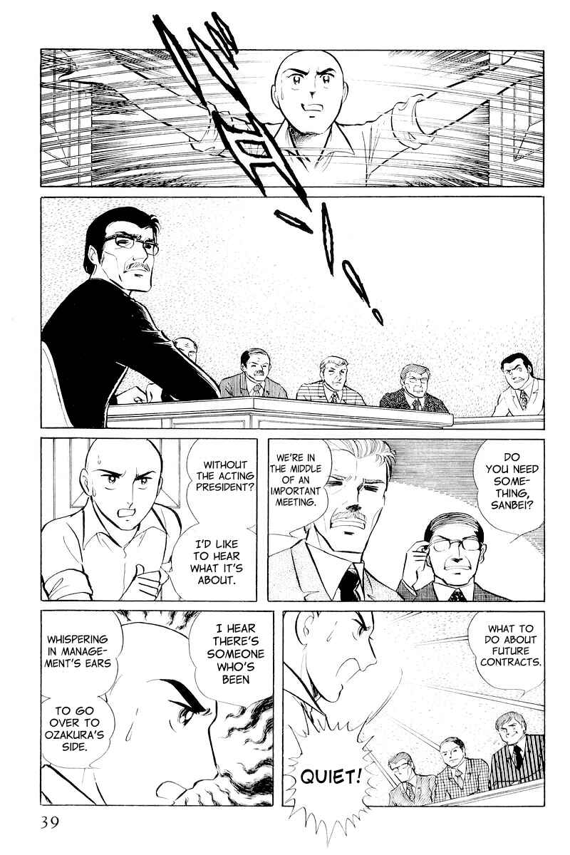 Chapter 10.1 - Page 41