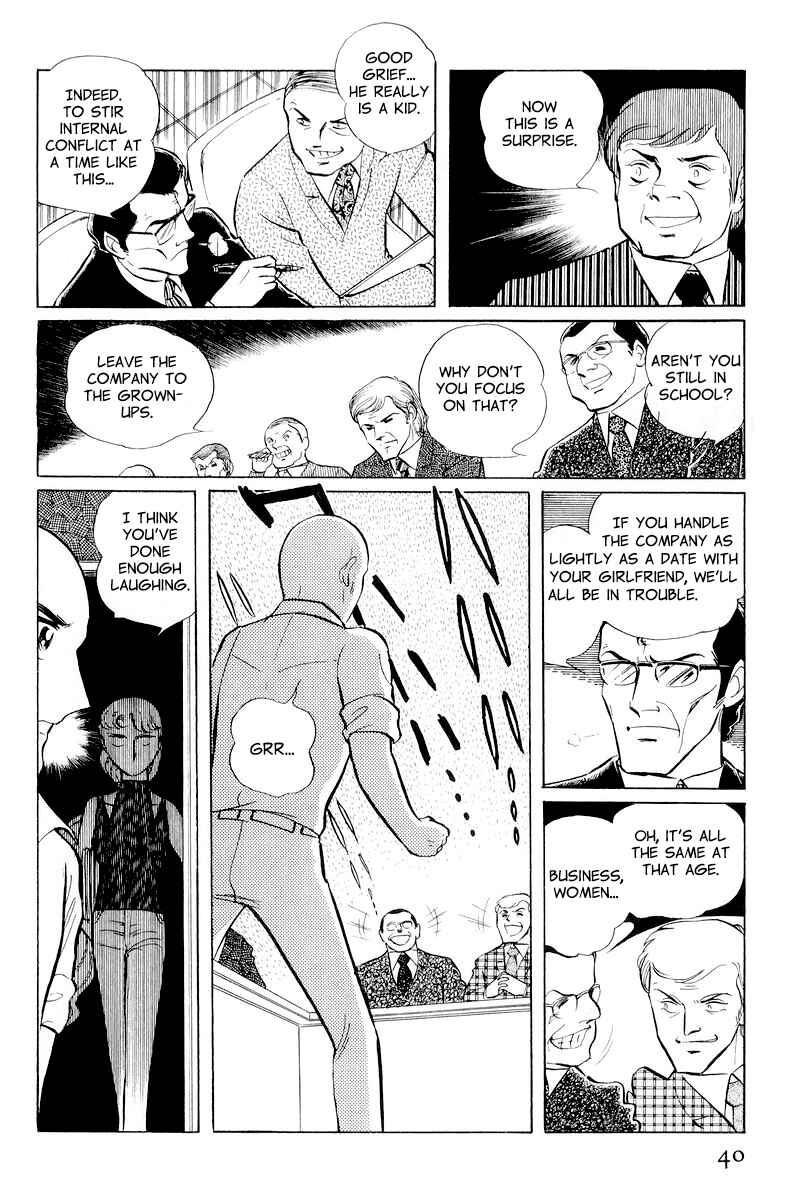 Chapter 10.1 - Page 42