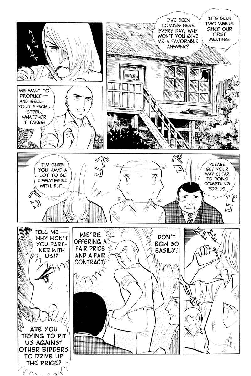 Chapter 10.1 - Page 61