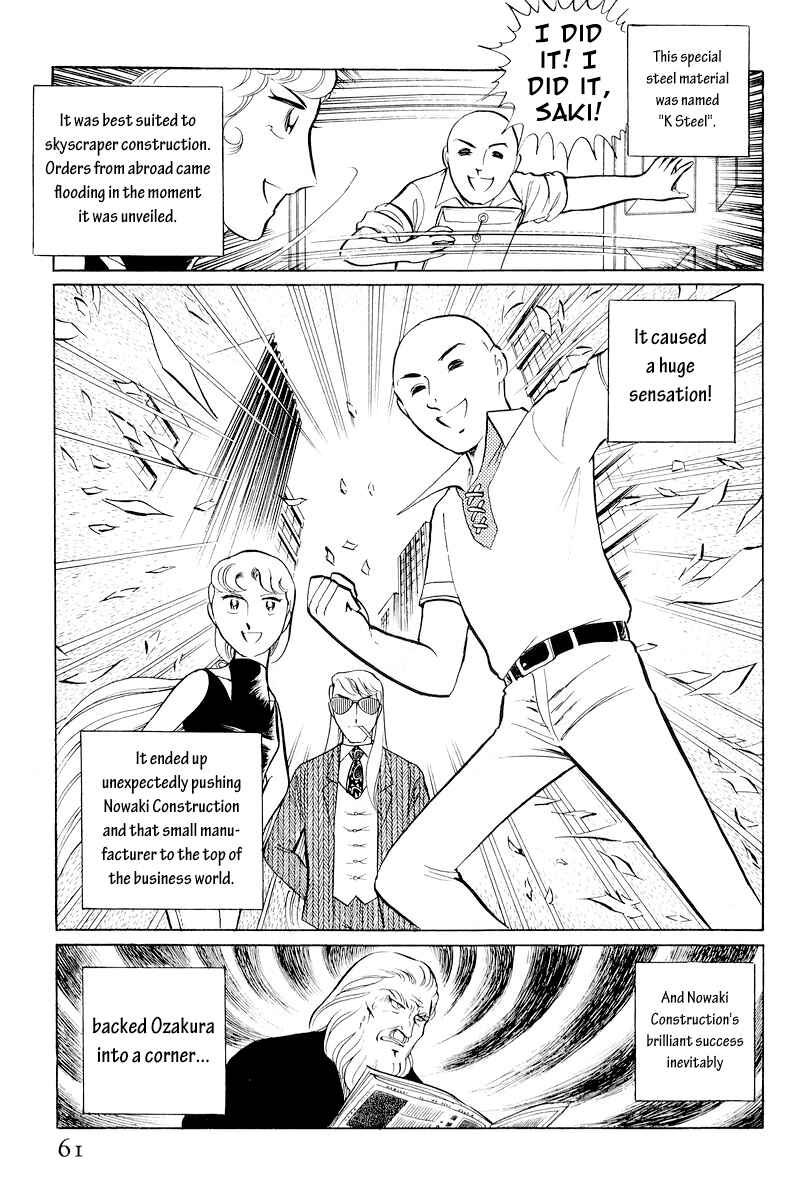 Chapter 10.1 - Page 63