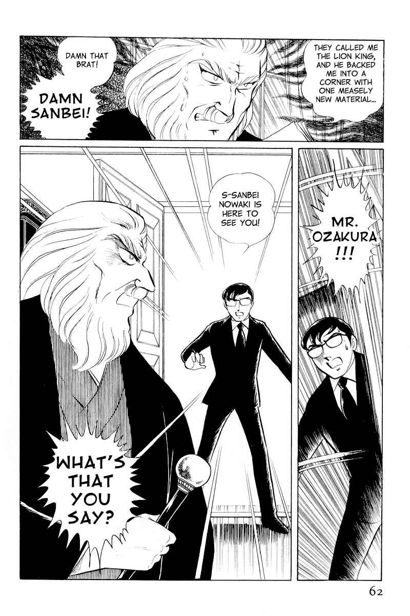 Chapter 10.1 - Page 64