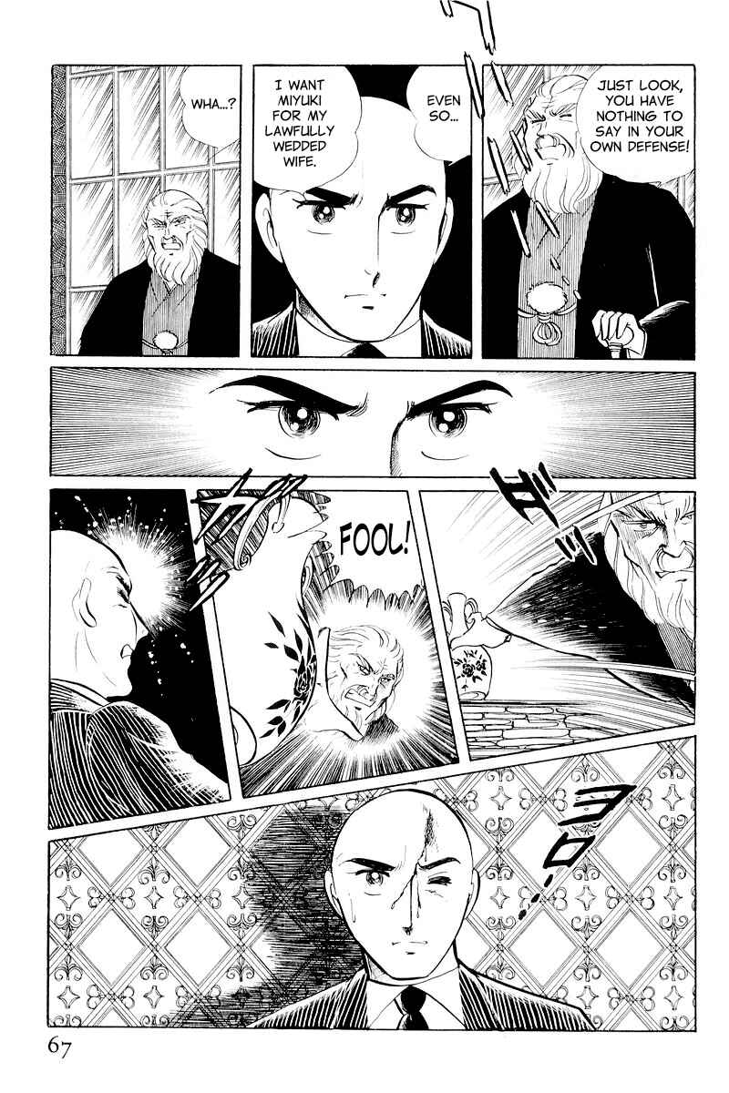 Chapter 10.1 - Page 69